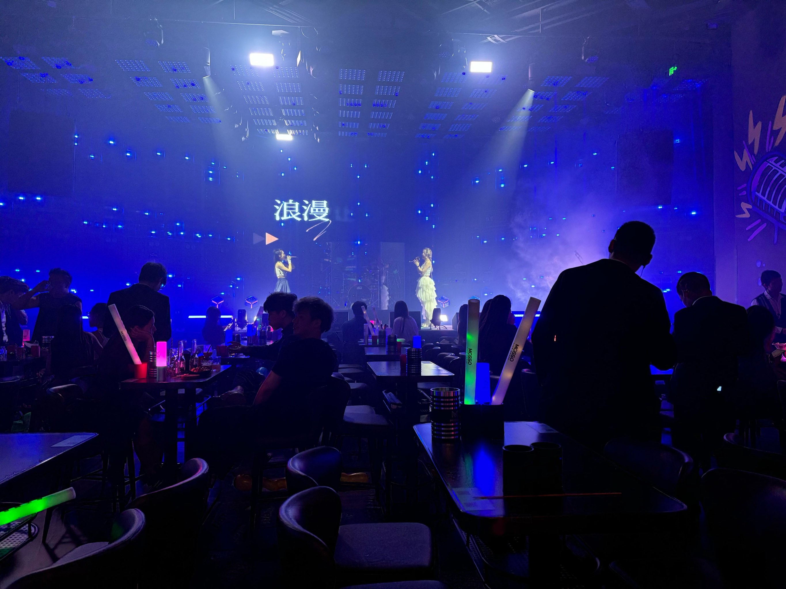 哈尔滨商务ktv攻略-道里区ktv预订