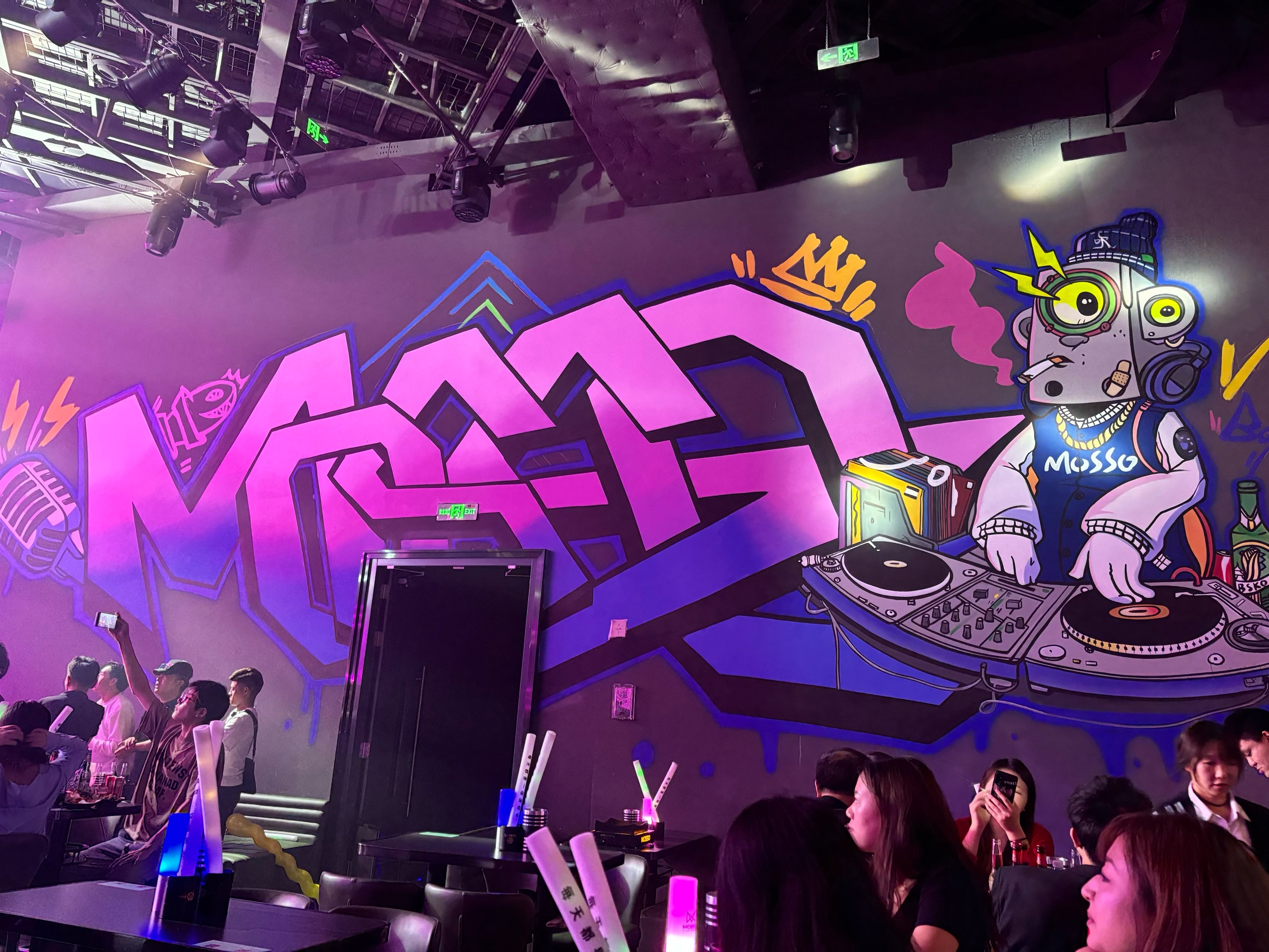 哈尔滨商务ktv精选单人商务ktv体验-道里区ktv预订